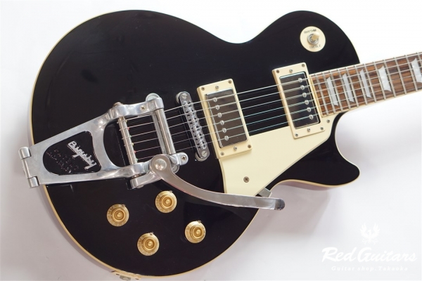 Epiphone Les Paul Bigsby MOD | Red Guitars Online Store